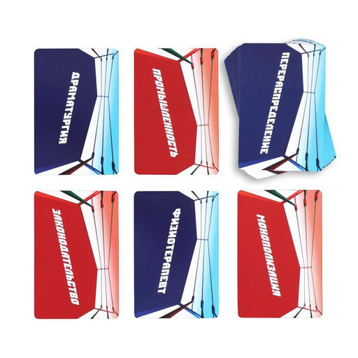 Настольная развивающая игра «Битва слов», 8+