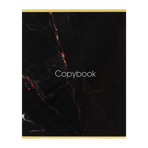 Цена за 4 шт. Тетрадь 96 листов в клетку Calligrata «Мрамор тёмный», картонная обложка, глянцевая ламинация, блок офсет МИКС