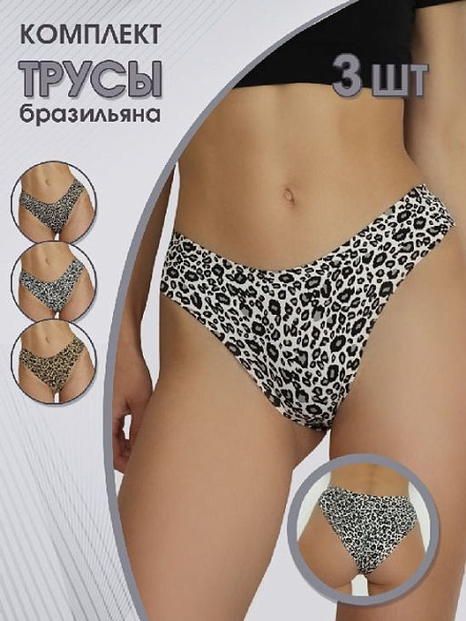 фВЛ178к Трусы женские (в упаковке 3 штуки)