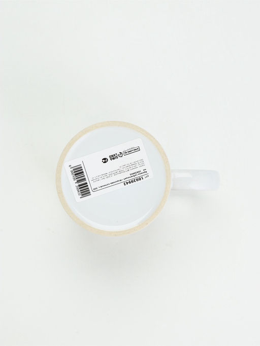 Кружка керамическая чайная «Королева котиков», 320 мл