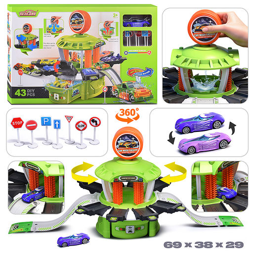 Автомойка "Суперблеск" в коробке