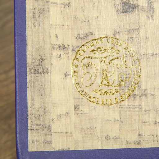 Сейф шкатулка книга "Покоряя горизонты" 21х13х5 см