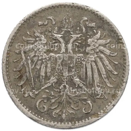 Монета 10 геллеров 1893 года Австрия