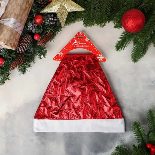 Колпак новогодний Вышитые звёзды 26х34 см, красный - Зимнее волшебство фото 5