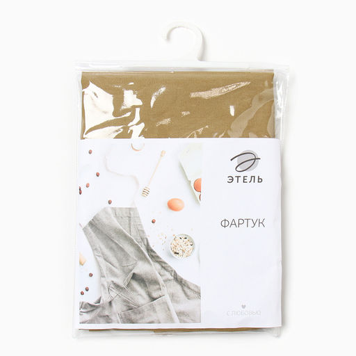 Фартук Этель Kitchen цв.коричневый, 60х70см, саржа, 100% х/л  фото 7