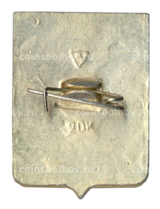 Значок Вязники