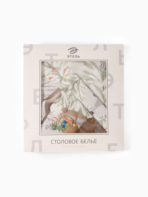 Набор новогодний «Новогоднее чудо»: скатерть 150×220 см ±3 см с ВГМО, салфетка 40×40 см-12 шт., 100% хлопок