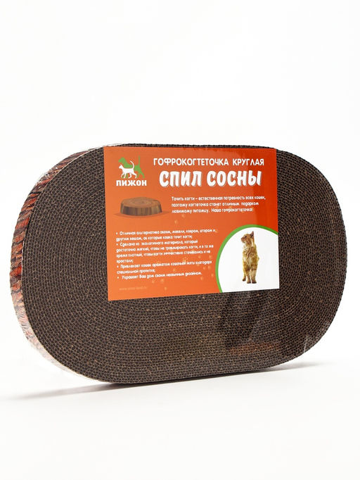 Гофрокогтеточка Пижон овальная Спил сосны, с пропиткой, 4023.52.5 см  фото 3