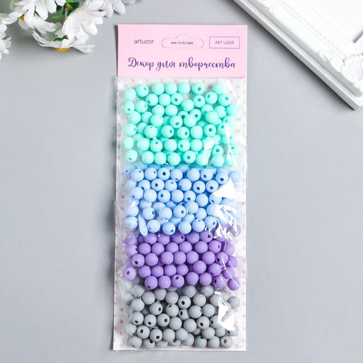 Цена за 2 шт. Набор бусин для рукоделия и плетения «Арт Узор. Лагуна», пластик, 4 цвета × 20 г, 0.8×0.8×0.8 см