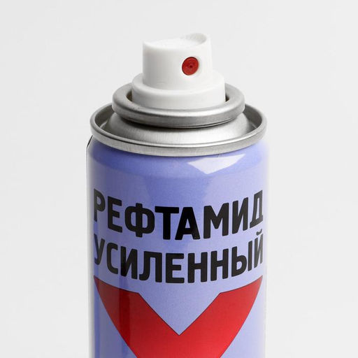 Аэрозоль от насекомых Рефтамид Экстра, репеллентный, от мошек, усиленная защита, 150 мл