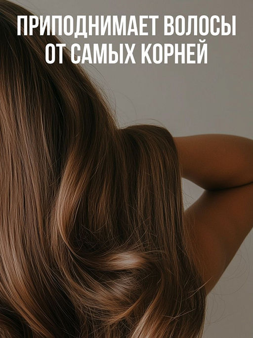 AMBREE Professional для волос кондиционер Увлажняющий для всех типов волос 1л Berlin poesie