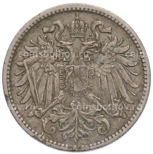 Монета 10 геллеров 1908 года Австрия