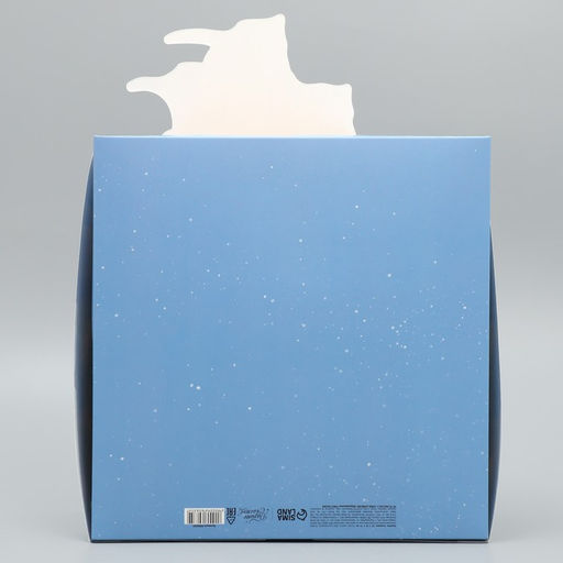 Коробка складная С Новым годом!, замок, 25 х 25 х 10 см - Дарите счастье фото 7