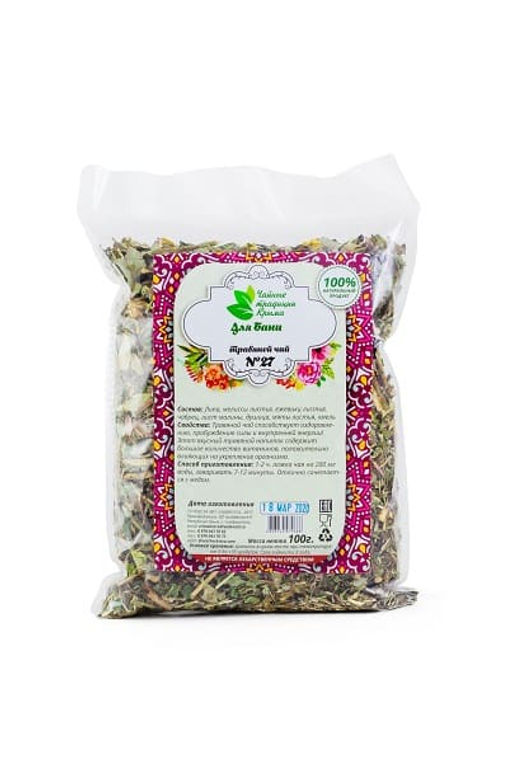 Фиточай #27 Для бани