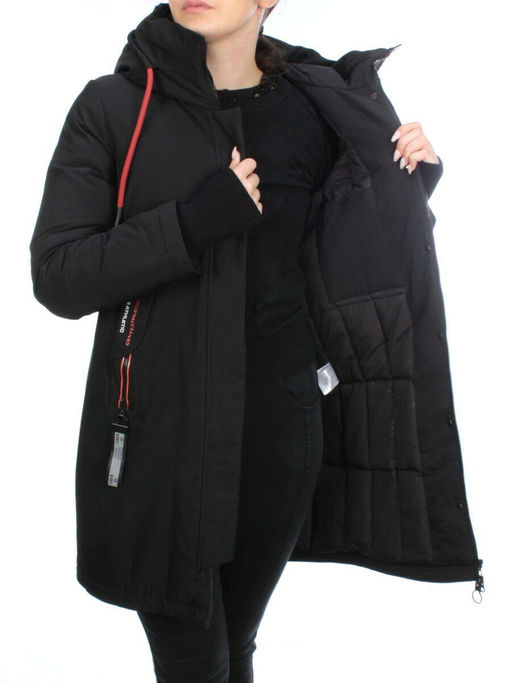 8017 Куртка зимняя женская JARIUS (200 гр. холлофайбера)