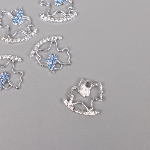 Цена за 5 шт. Декор для творчества новогодний, металл, стразы «Лошадка с подушкой», серебро, голубой, 1.7×1.8×0.3 см