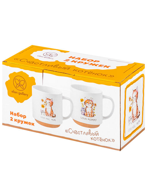 Набор кружек 2 пр. 430 мл 12*9*10 см Счастливый котенок, фарфор - Elan gallery фото 6