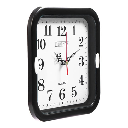 Часы настенные классические «Эшли», бесшумные, плавный ход, 18.5×18.5 см, чёрные, от батарейки 1×АА