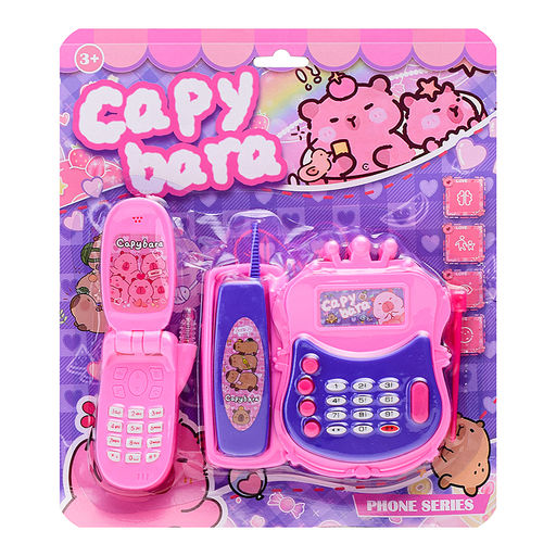 Телефон "Капибара" на листе