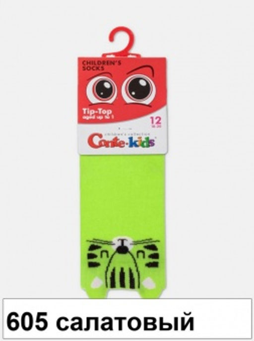 Носки дет.TIP-TOP 17С-59СП, р.16 (54/6) - 605 салатовый - Conte elegant фото 2