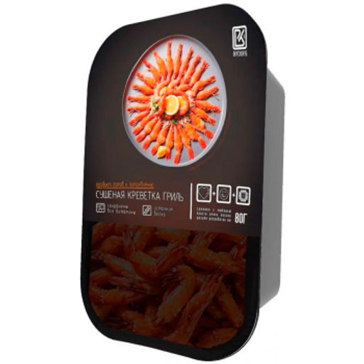 Ого.ВкусноКуб сушеная креветка Гриль 20г