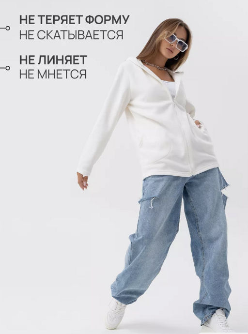 Толстовка из толстого трикотажного флиса - Binita фото 12