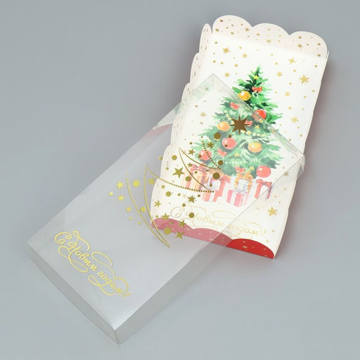 Цена за 5 шт. Коробка для кондитерских изделий с пластиковой крышкой «С Новым годом!», 10.5×21×3 см