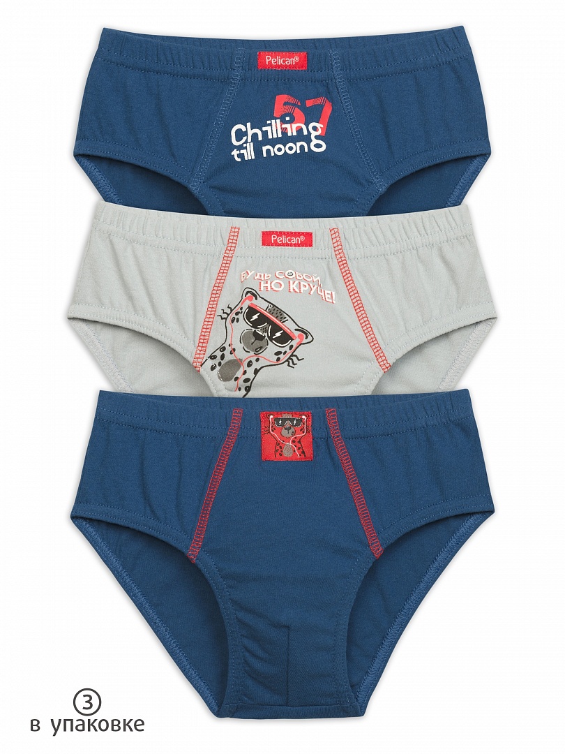 BULB3271(3шт. в упаковке) трусы для мальчиков