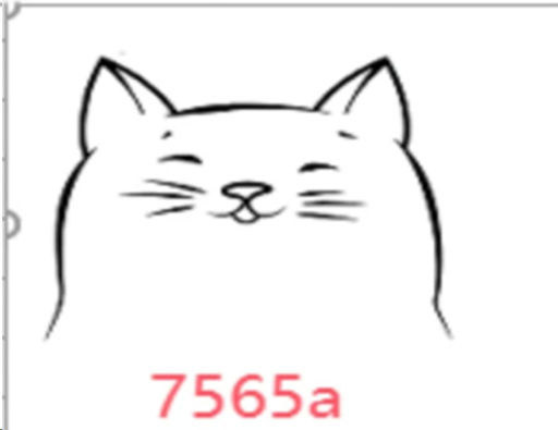 Тарелка обеденная 215 мм / YGP85 (7565 A) /уп 48/