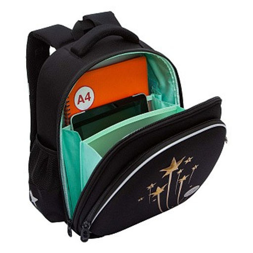 RAz-486-5 Рюкзак школьный - Grizzly фото 5