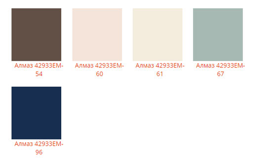 Шапка Алмаз - Ferz фото 4