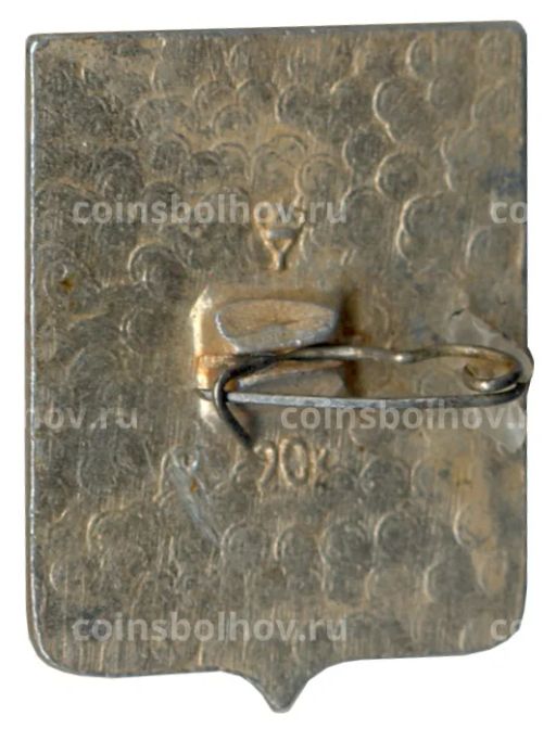 Значок Гороховец