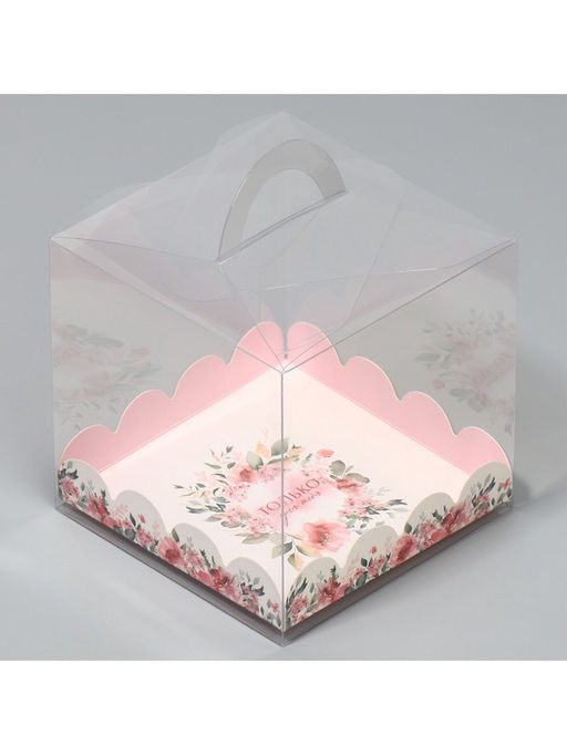 Цена за 5 шт. Коробка кондитерская, сундук, упаковка, «Только для тебя», 11 х 11 х 11 см