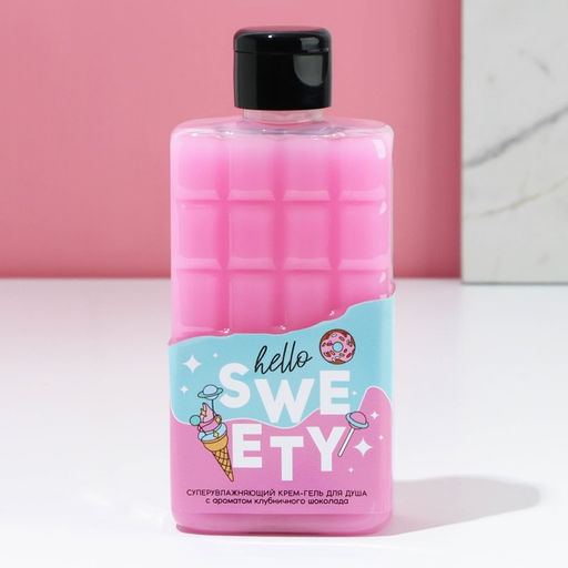 Подарочный набор косметики SWEET GIFT, гель для душа 300 мл и мочалка, Чистое счастье