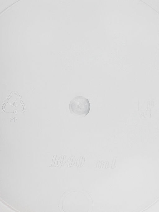 Цена за 100 шт. Ведро с ручкой одноразовое, пластик, 1 л, пищевое, прозрачное