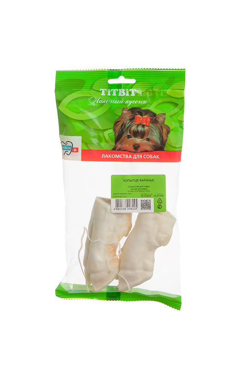 Копытце баранье - мягкая упаковка 008225