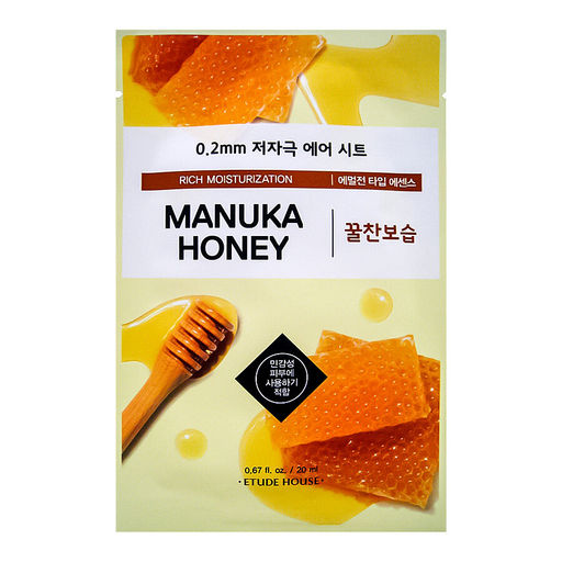Маска для лица с экстрактом меда - 0.2 Air Mask Manuka Honey Rich Moisturization, 20 мл