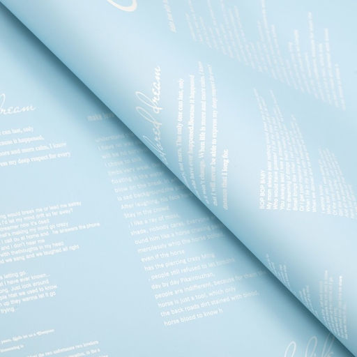 Цена за 20 шт. Пленка двусторонняя 58 х 58 см, цвет голубой - UPAK LAND фото 2