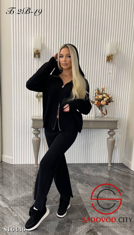 Костюм двойка спортивный - Bruno фото 4