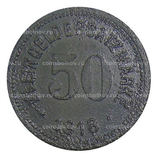 Монета 50 пфеннигов 1918 года Германия  Нотгельд Хоф