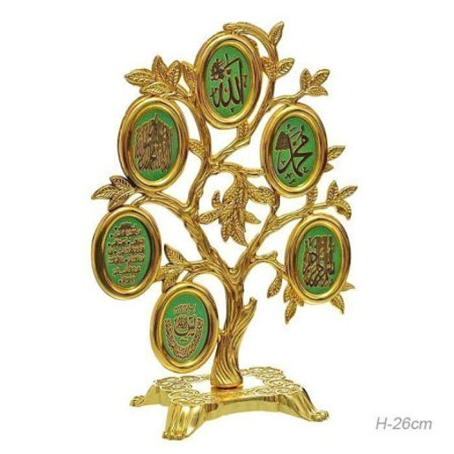 Статуэтка мусульманская 26 см / 1306-B /уп 90/360/ - Галеонтрейд фото 3