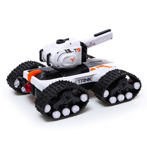 Танк радиоуправляемый TANK, стреляет водой, эффект дыма, цвет белый - Simaland фото 3