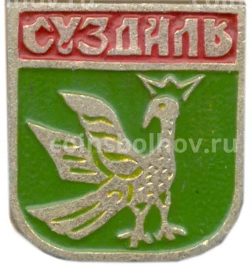 Значок Суздаль