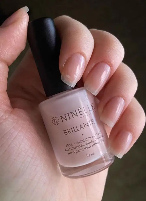 Лак-уход для ногтей: восстановление, сияние, естественный маникюр Brillante, 209 нюдовый - Ninelle фото 7
