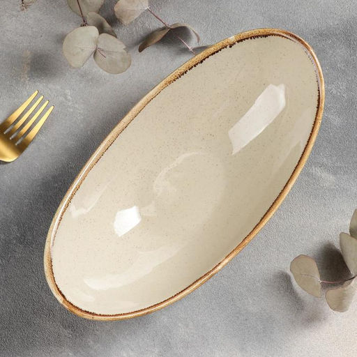 Салатник керамический «Сапфир», 25×13×8 см, цвет бежевый