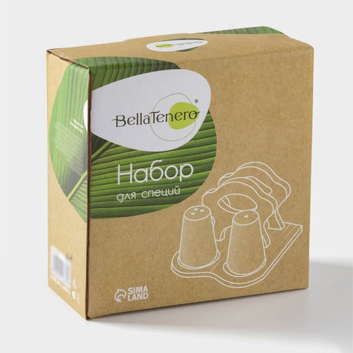 Набор для специй BellaTenero, солонка 60 мл, перечница 60 мл, салфетница, на бамбуковой подставке, фарфор, белый  фото 9