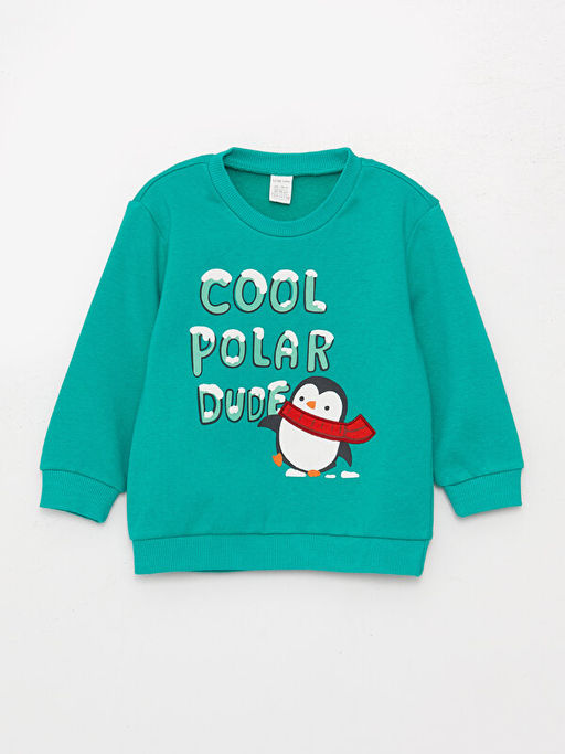 Bisiklet Yaka Bask?l? Erkek Bebek Sweatshirt ve E?ofman Alt? - Waikiki фото 2