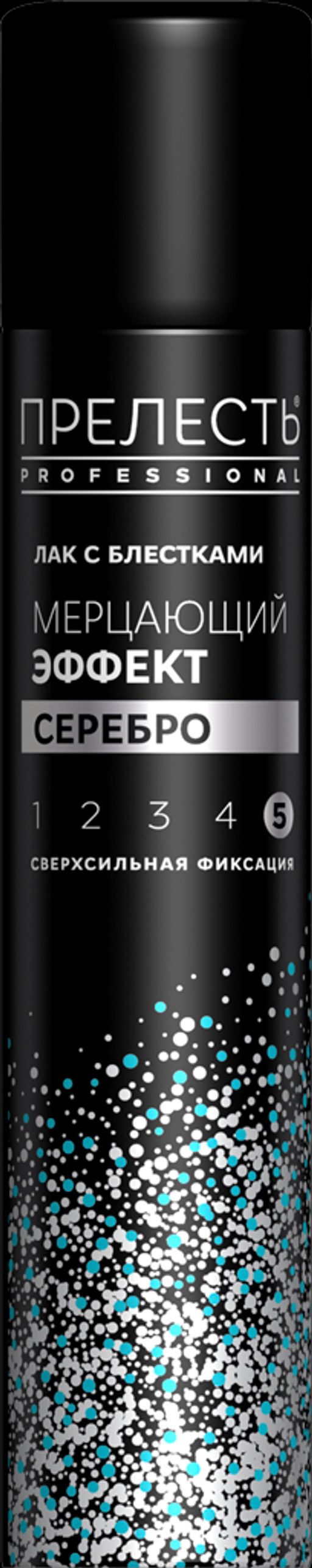 Лак д/в. Прелесть-PROF ( 75мл) "С БЛЁСТКАМИ СЕРЕБРО". 12
