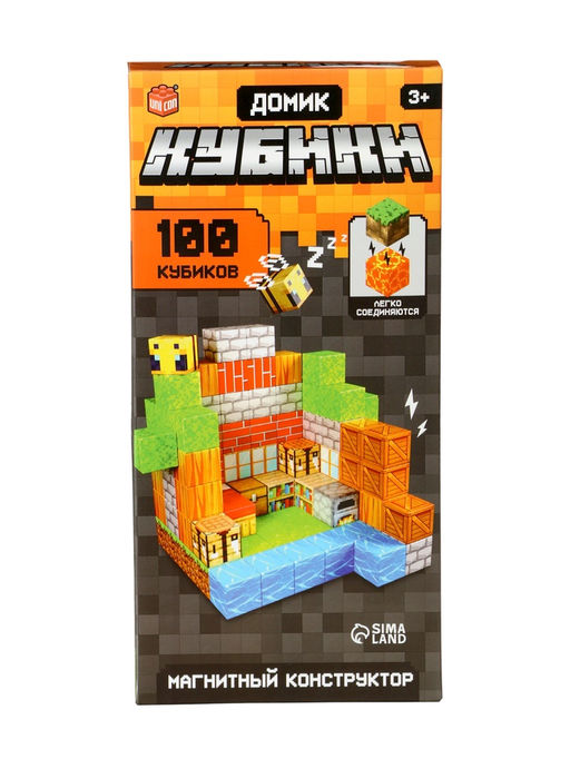 Конструктор магнитный «Домик. Мой мир», 100 кубиков