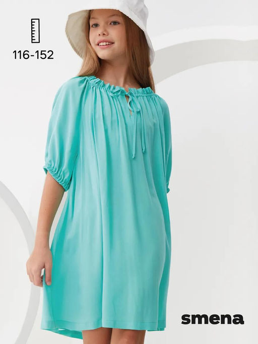 Платье с короткими рукавами